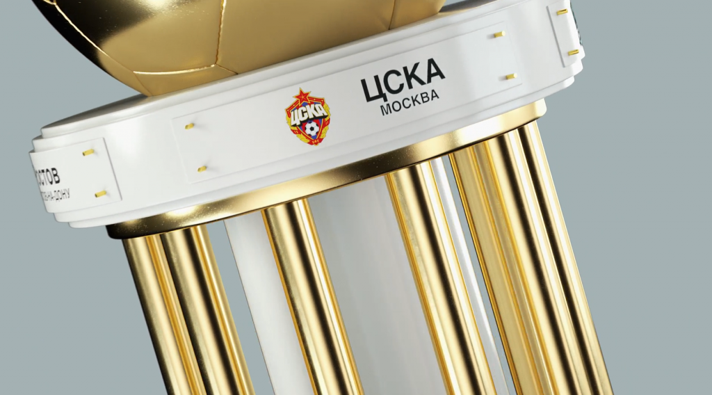 pfc-cska.com