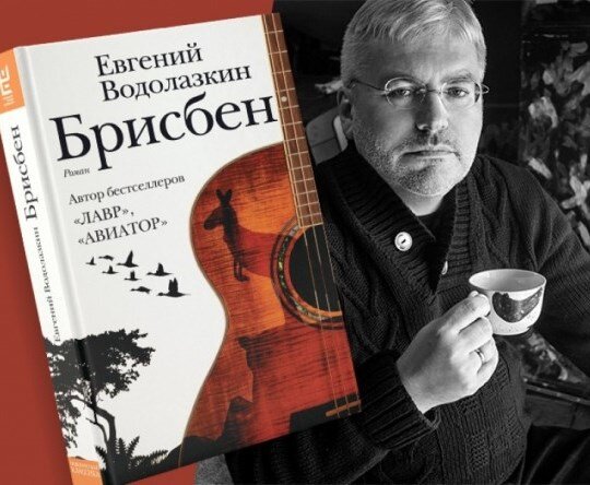Брисбен страйкерс логан лайтнинг