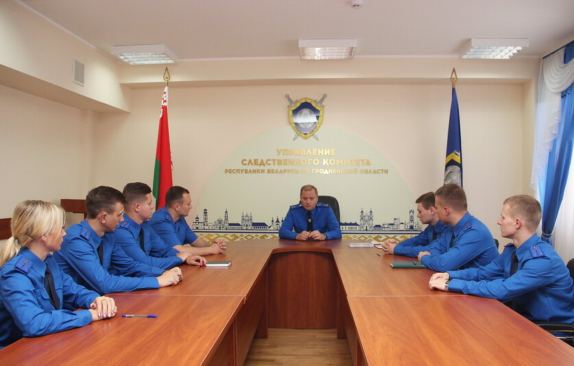 Гродненский областной комитет природных. Следственный комитет Витебск.