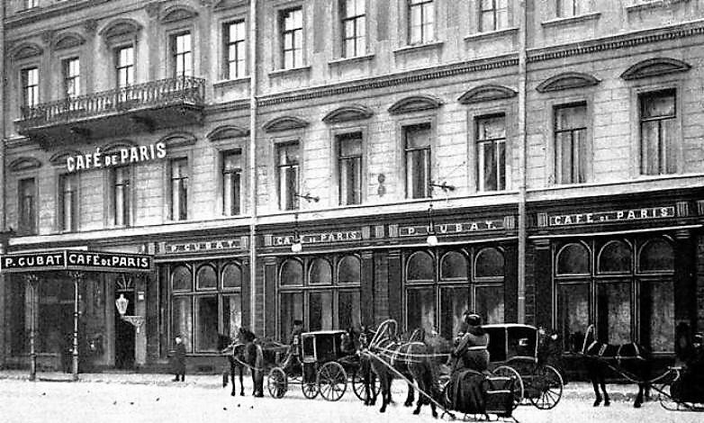 Исторический ресторан  "Кюба" в Санкт-Петербурге