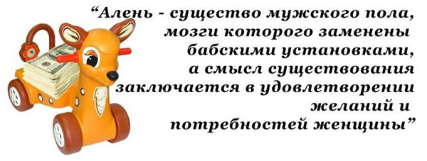  Сегодня мы попытаемся обсудить такой очень немаловажный аспект современного брака как приданое. Вы не заметили что этот термин как-то резко исчез из нашего обихода? А я заметил.-2