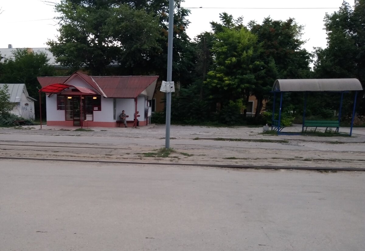 Утро