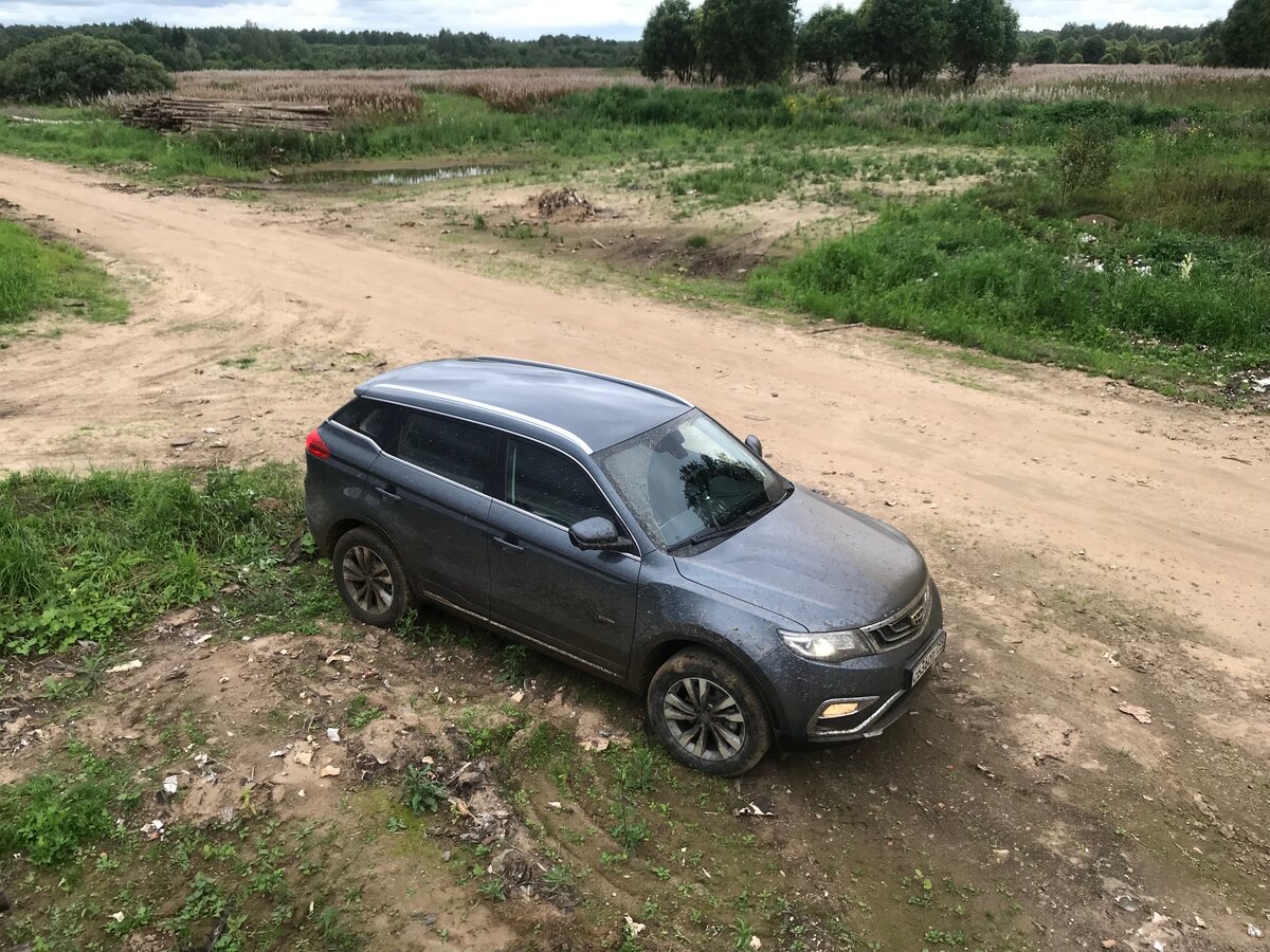 Geely Atlas продолжаем знакомство. Как же он едет по трассе и в ритмическом  заносе? | АвТОгус | Дзен