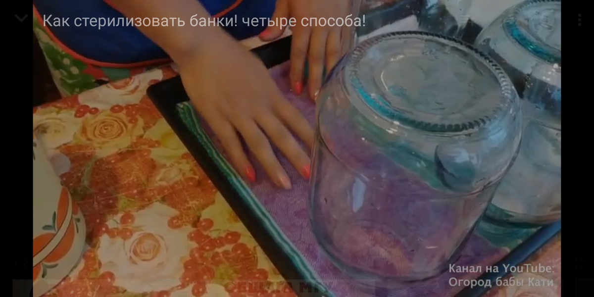 Как стерилизовать банки 0.5 в микроволновке. Стерилизация 3-х литровых банок в микроволновке. Стерилизация 3 литровых банок в микроволновке. Стерилизация банок посудомойки. Как стерилизовать банки на плите