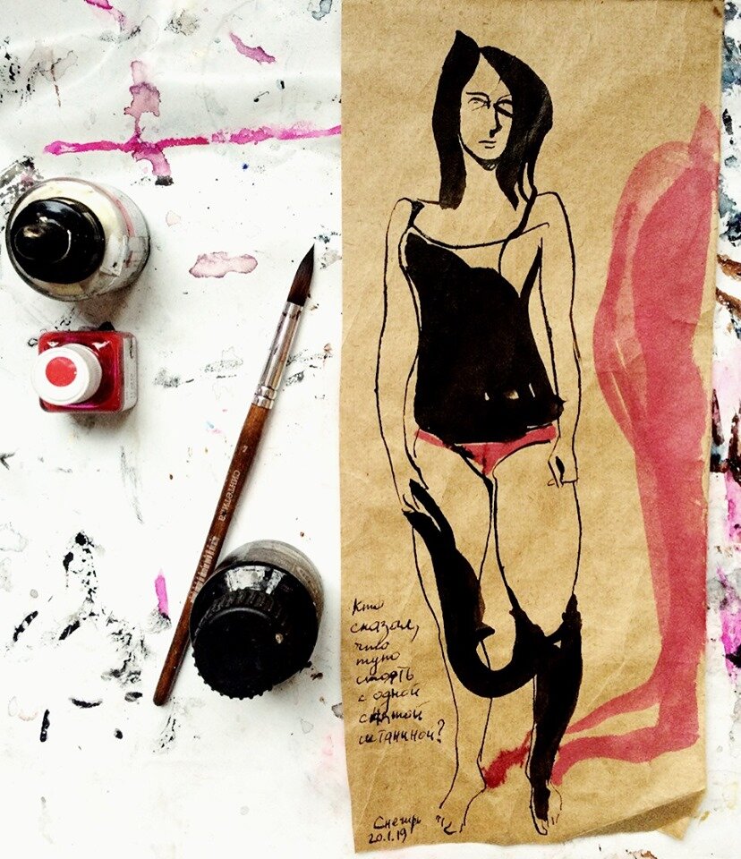 Рис. автора