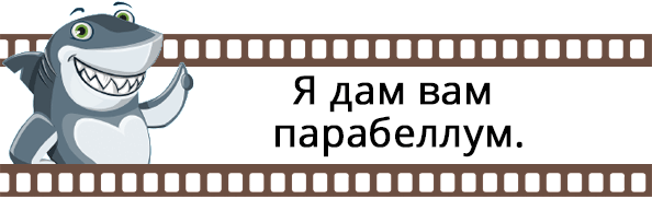 -5