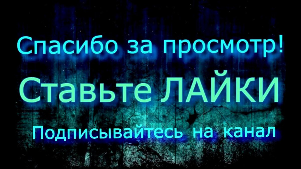 Анекдот № Едут в купе три девушки и один мужик .И слышит разговор…