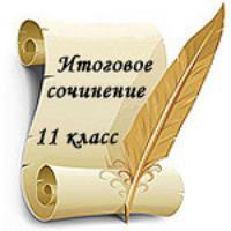 С просторов интернета.