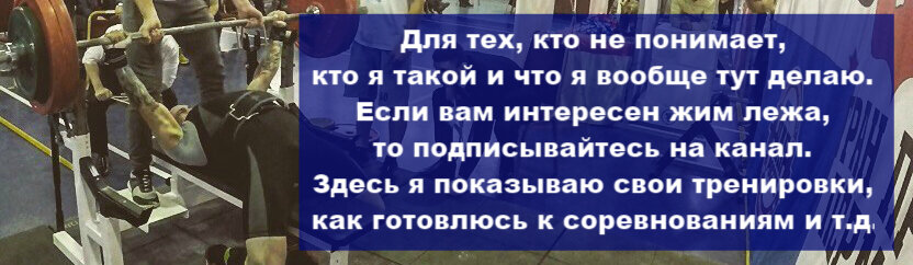 Вы точно человек?