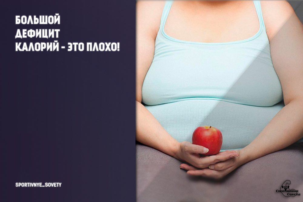 Источник - google.com