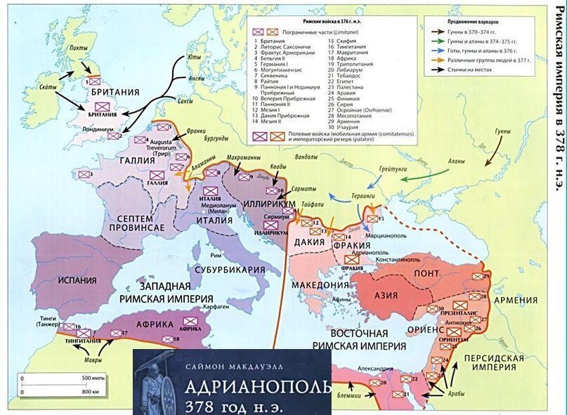 Такие дела.