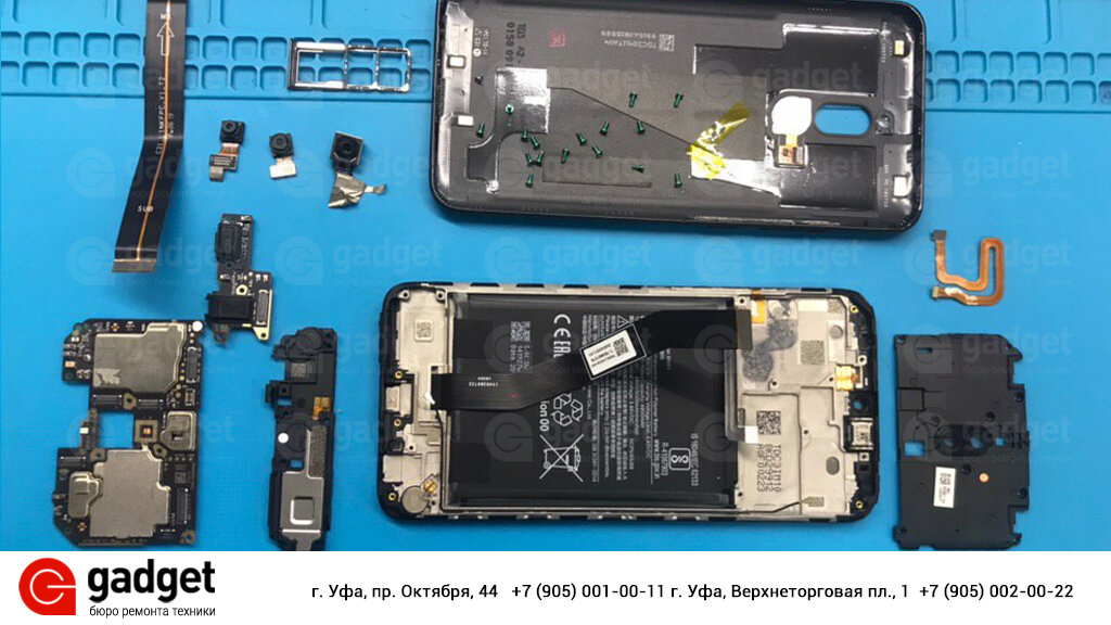 8 как разобрать. Редми 8т разбор. Redmi Note 8 разобранный. Redmi 8a разобрать. Redmi Note 8 разбор.