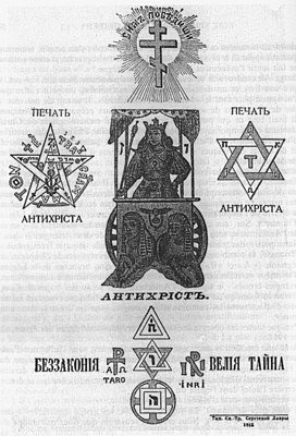 Издание 1911 г.