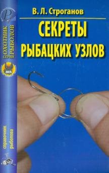 Фото взято из интернета.