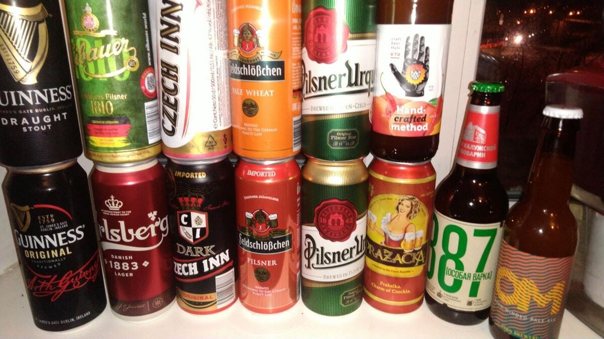 Говорят, что если в пиве есть хмелепродукты, то это не пиво!