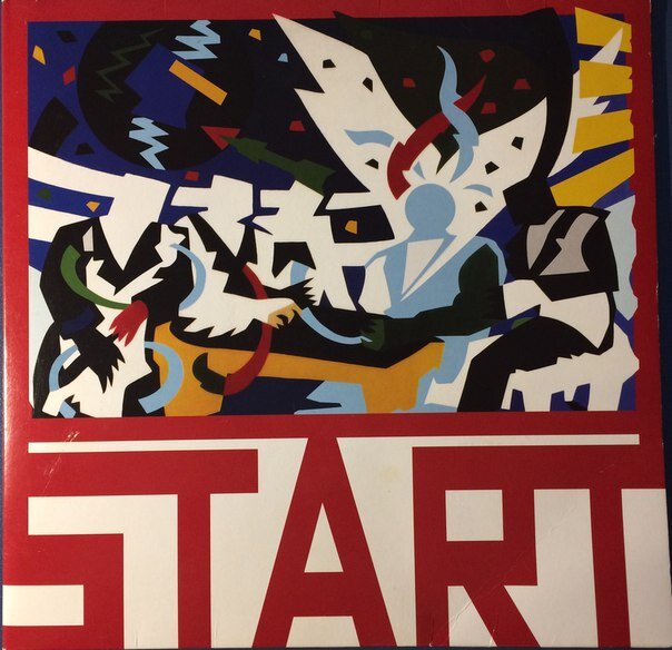 обложка пластинки "START"