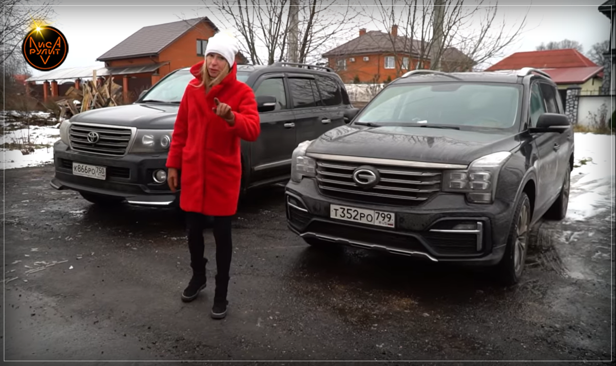 Лиса Рулит. Toyota Land Cruiser vs GAC GS8