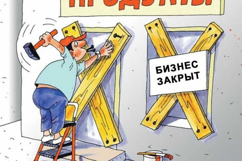 яндекс-картинки