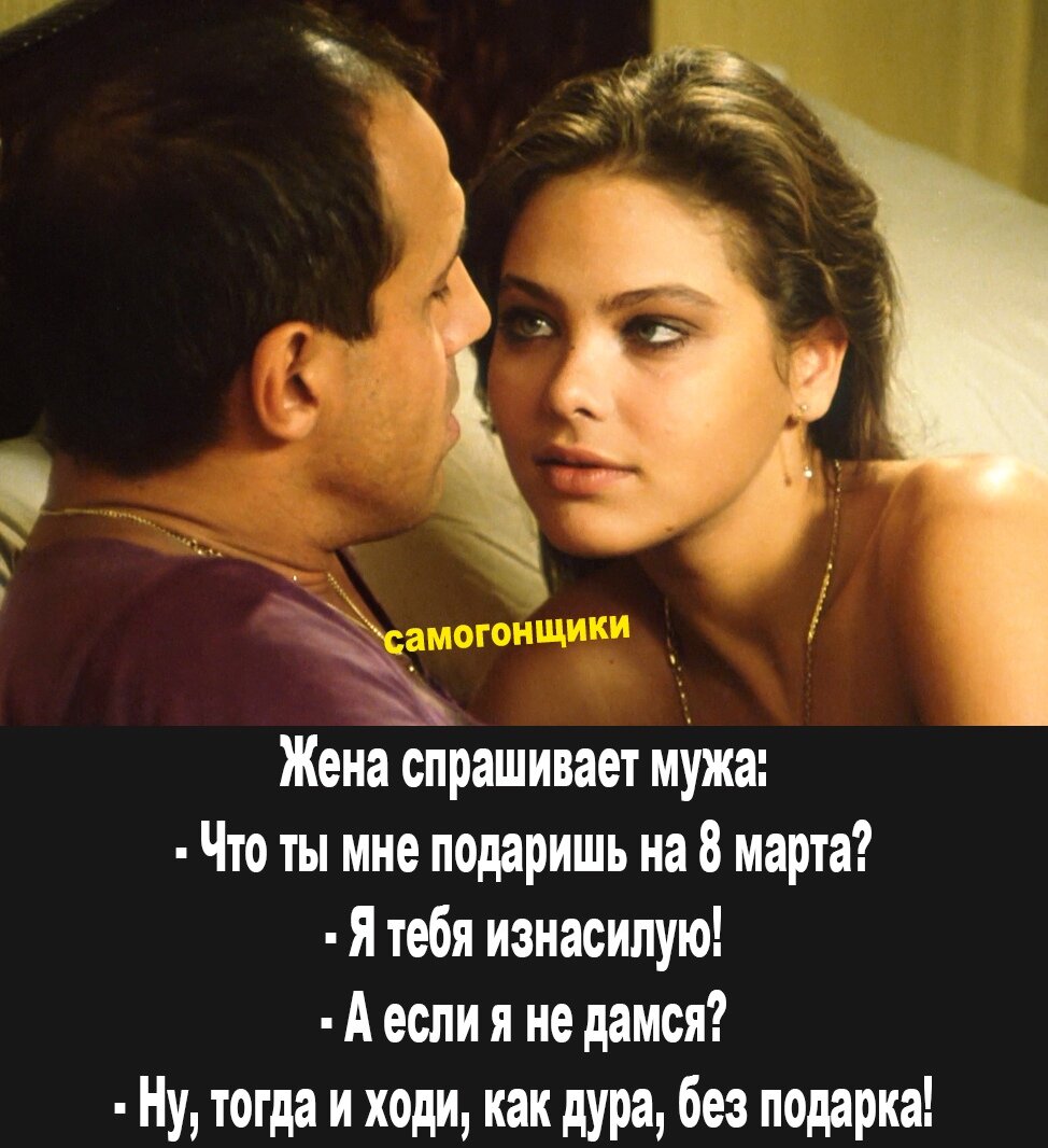 С 8марта от меня!!!