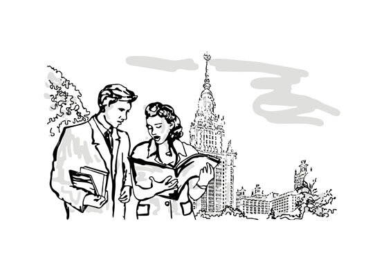 Свидание с американкой. Роман. Глава 44