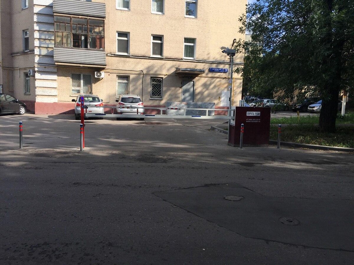 Карта для открывания шлагбаума. Как открыть шлагбаум во дворе без пульта. Программа автоматического шлагбаума. Как открыть шлагбаум во дворе без пульта. Как открыть шлагбаум во дворе без пульта.