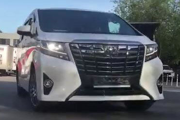 "Азиатская" внешность