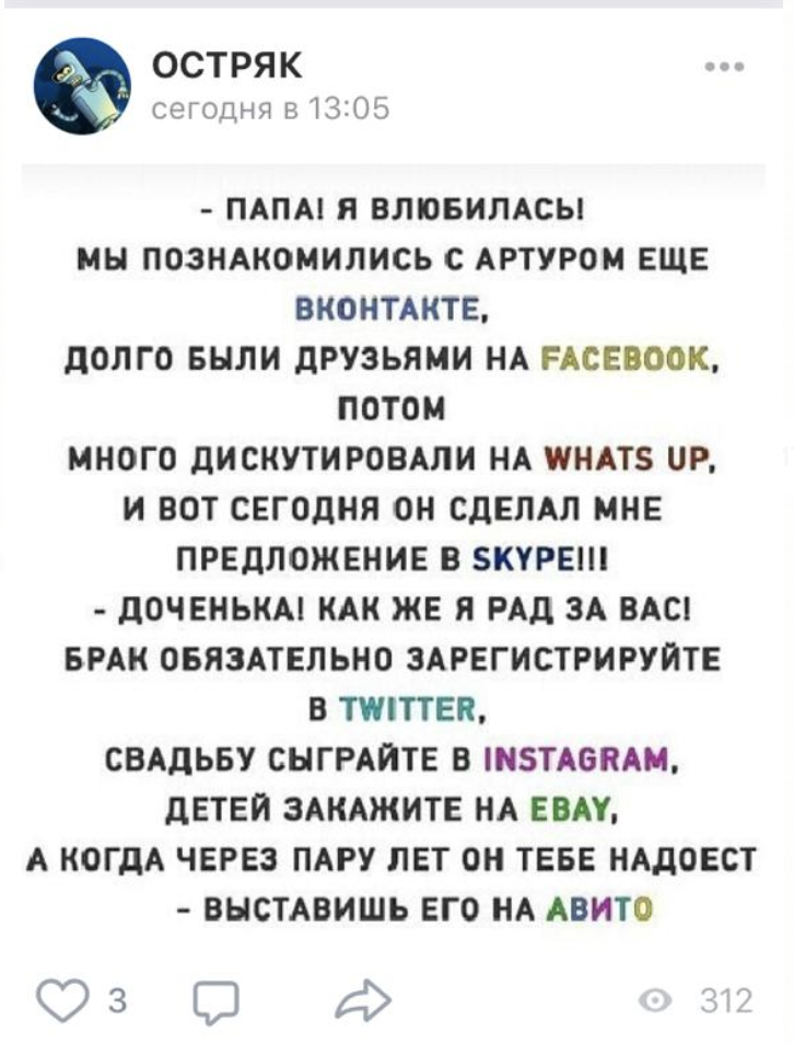 Подсмотрено в интернете!)