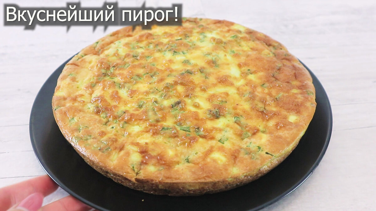 Как готовить пироги с яйцом. Как готовить пироги с яйцом