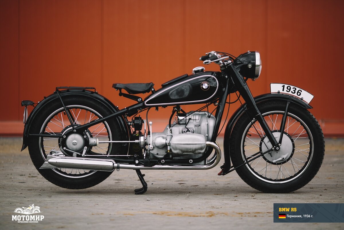 BMW R5 из коллекции "Мотомир Вячеслава Шеянова"