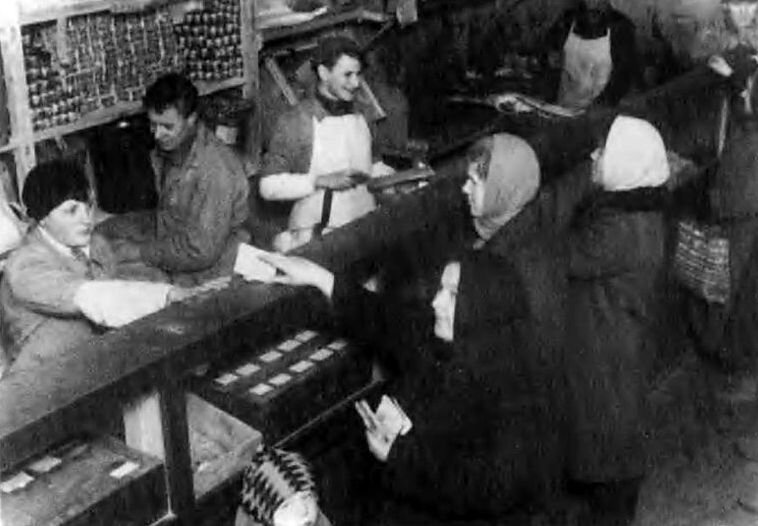 Взято из Яндекс-картинки