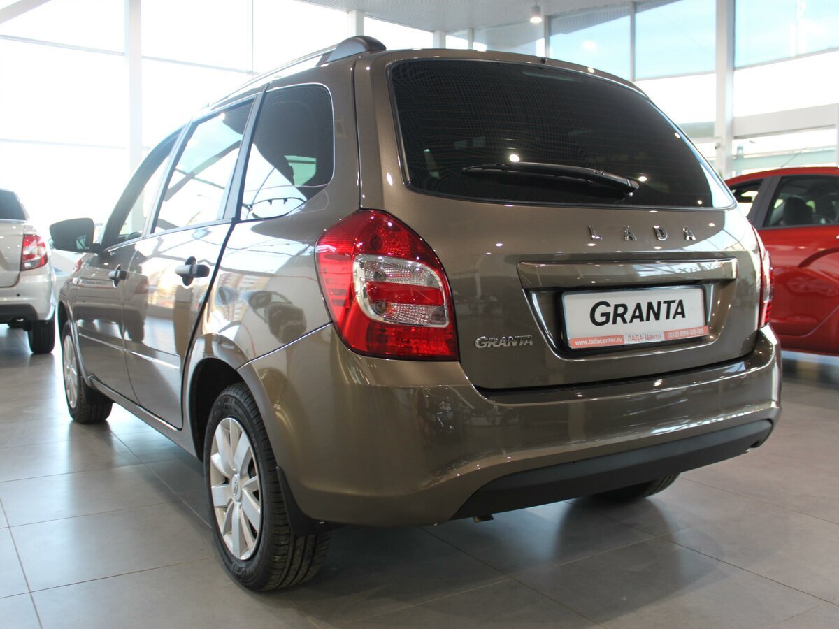 Lada Granta. Источник иллюстрации - auto.ru
