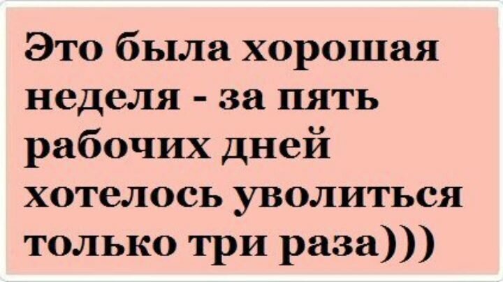 Яндекс картинки