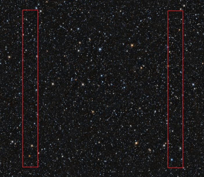 Области неба, откуда мог придти сигнал «ВАУ!»
Пан-СТАРРС / DR1