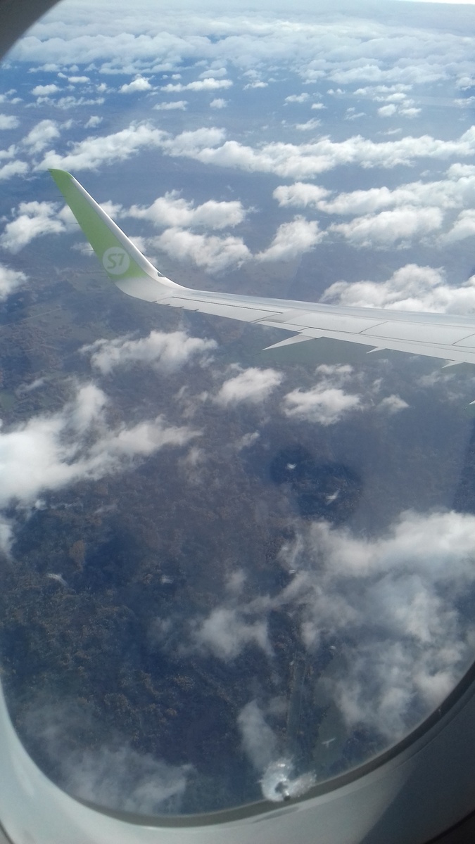 Под крылом Сибирь