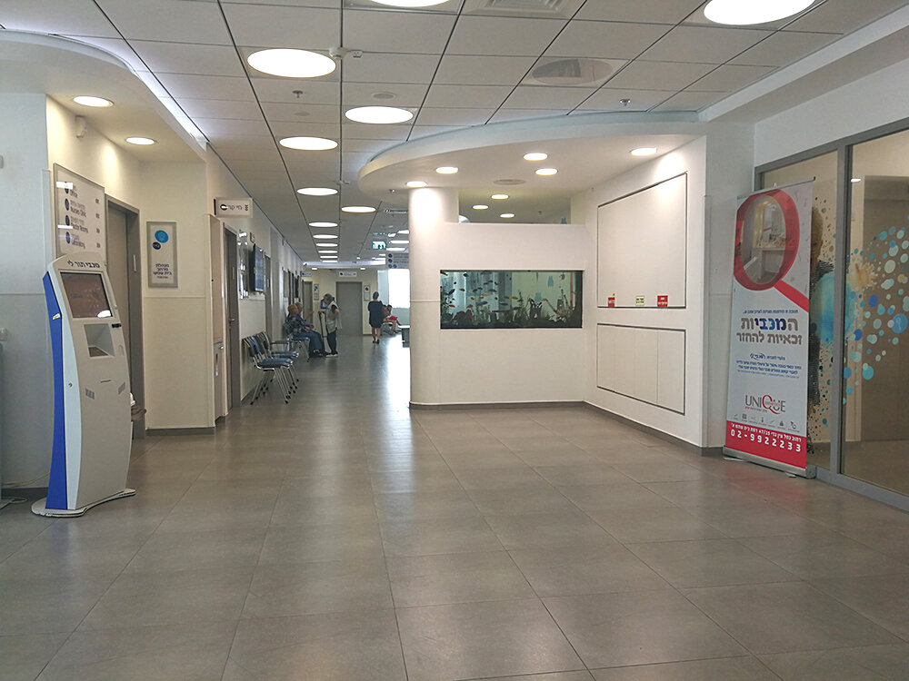 Маккаби в Бейт-Шемеше