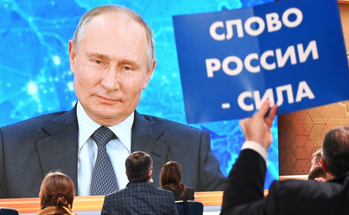 Фото: www.kremlin.ru