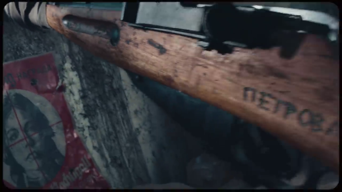 Call of Duty: Vanguard