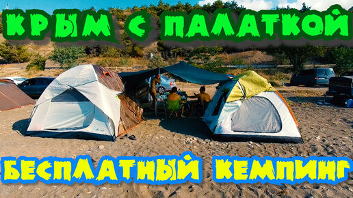 Карелия дикарем на машине