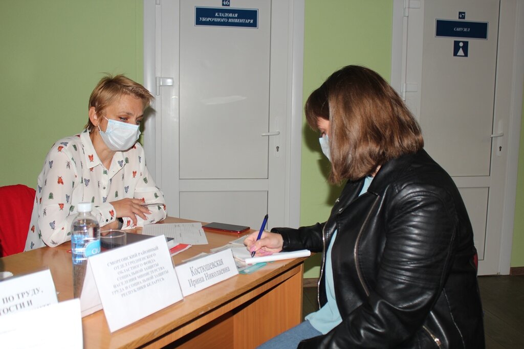 Банки сморгони. Сморгонь имнс. Сморгонь сегодня. Центр занятости сморгонь вакансии. Магазин светофор в сморгони.