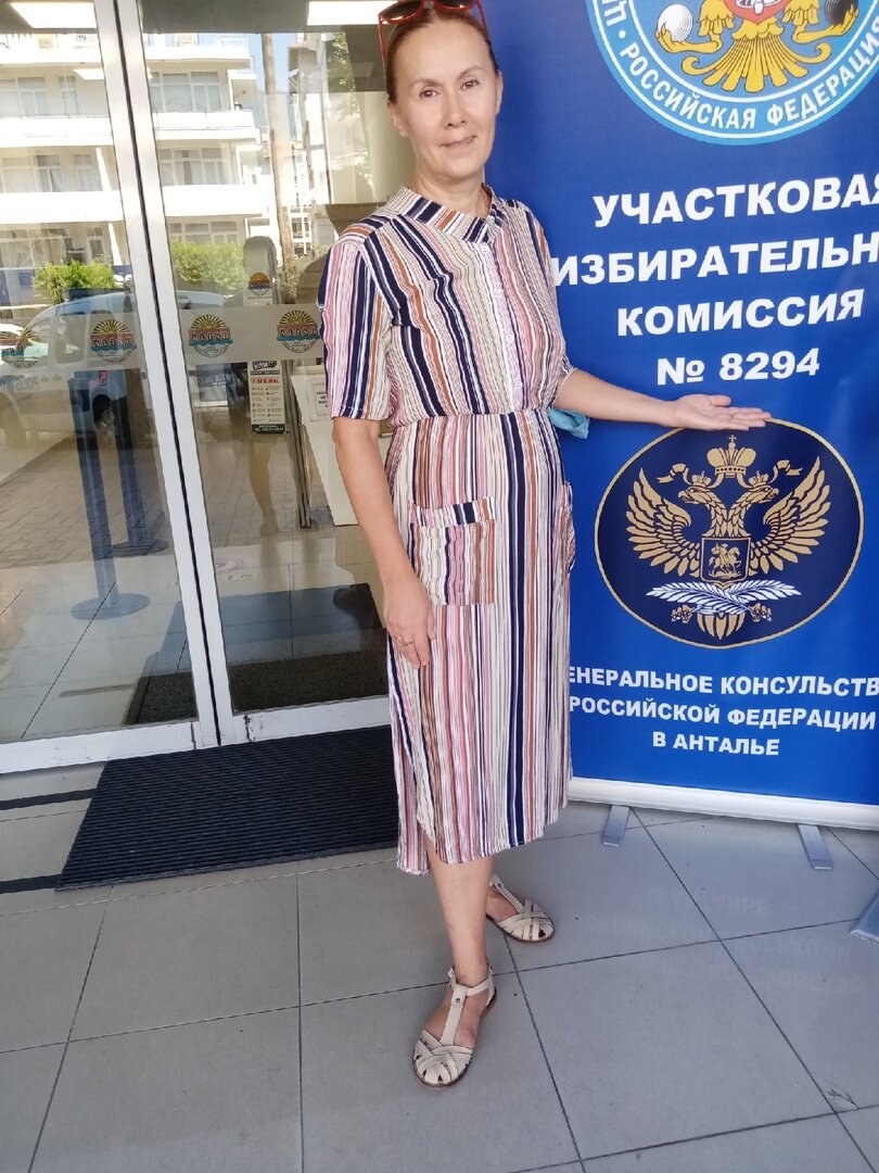 фото автора. Возле избирательного участка в Торгово-промышленной палате