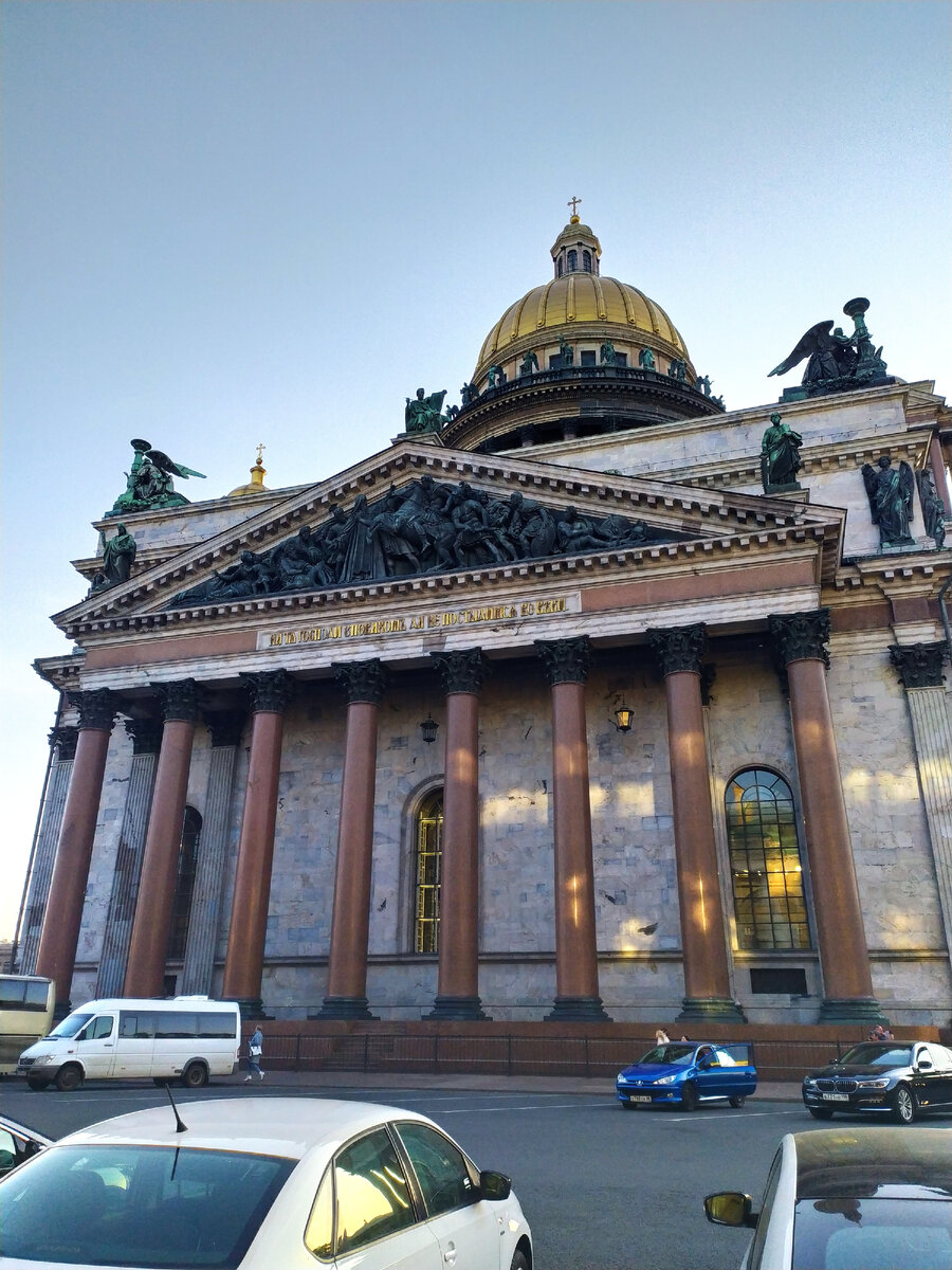 личное фото автора