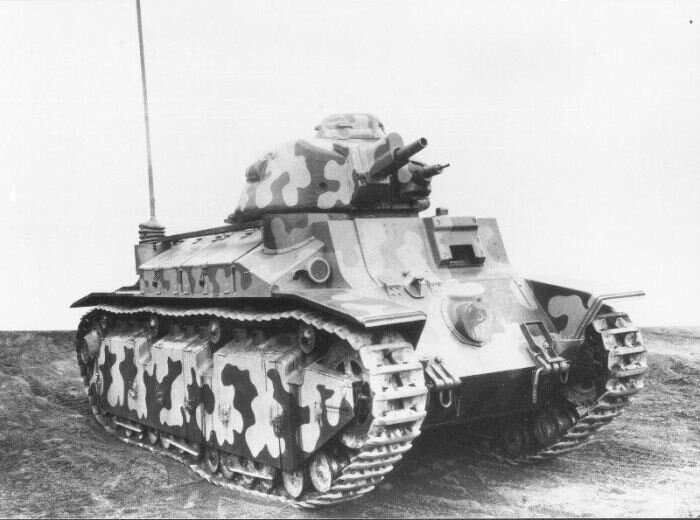 D2 камуфляжный