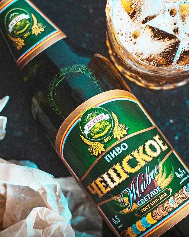 Было получше, правда и сливалось с общей массой.