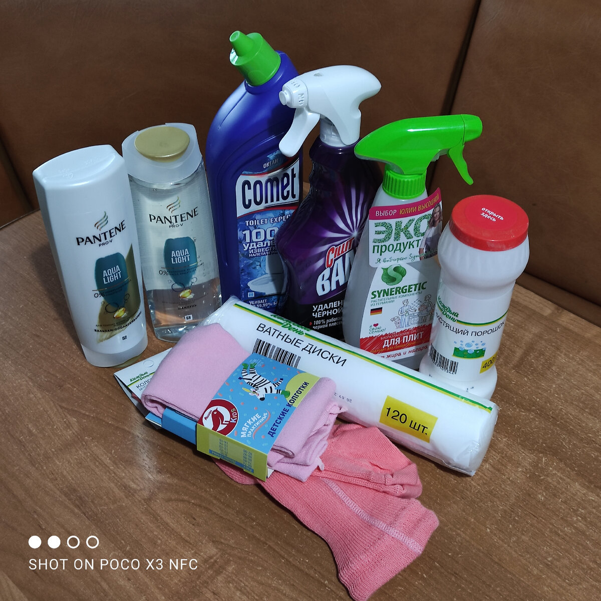 Сегодня только подумала, что этим шампунем я пользуюсь уже более 20 лет. Вот это любовь 😄