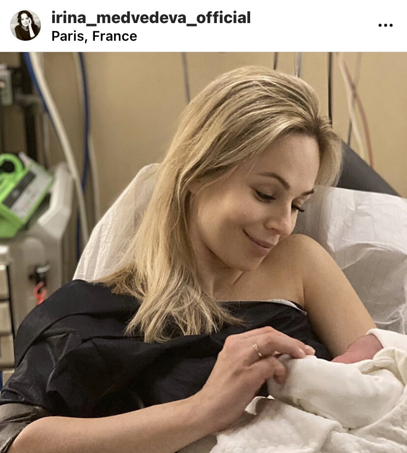 Скрин автора из открытого источника Инстаграм