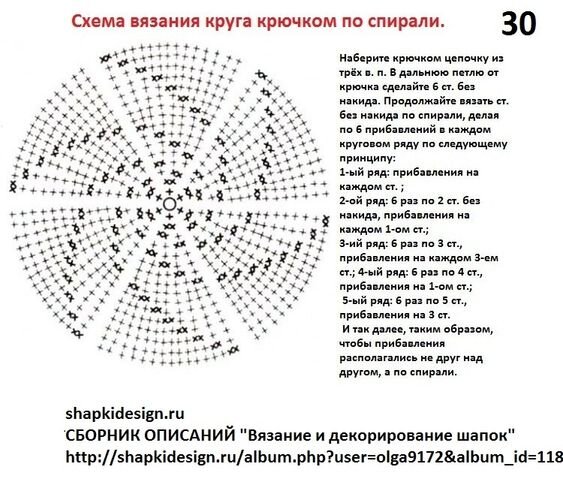 -2-3