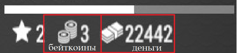 Взято с  https://steamcommunity.com