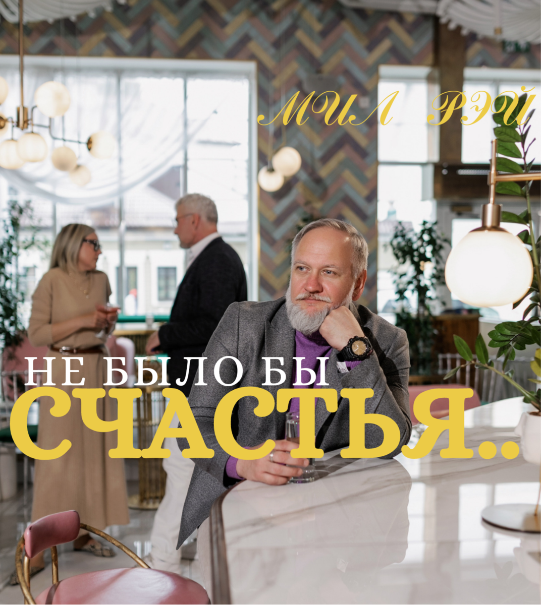 Изображение взято на Pexels.com