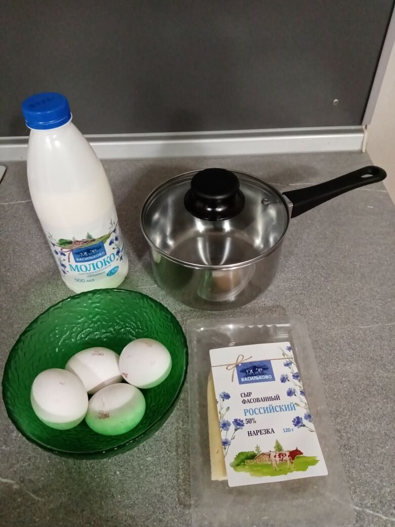 Сыр - это мое личное пожелание, А вот пакетики нам будут нужны.