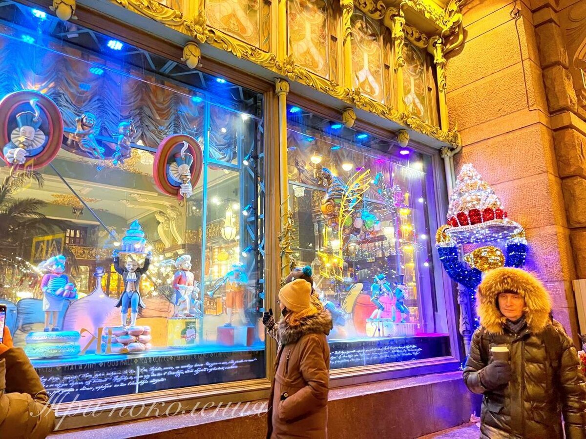 Магазин Купцов Елисеевых, Санкт-Петербург.